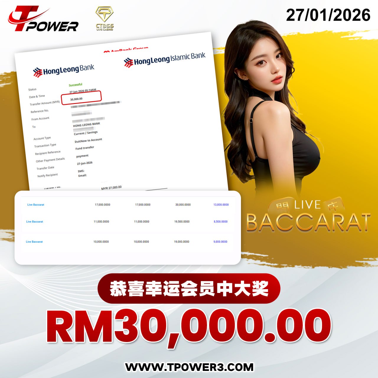 🎉 Congratulations to the member for winning RM30,000.00 in Pragmatic Play's Live BACCARAT ! 🔥 TPOWER never ceases to amaze 😍