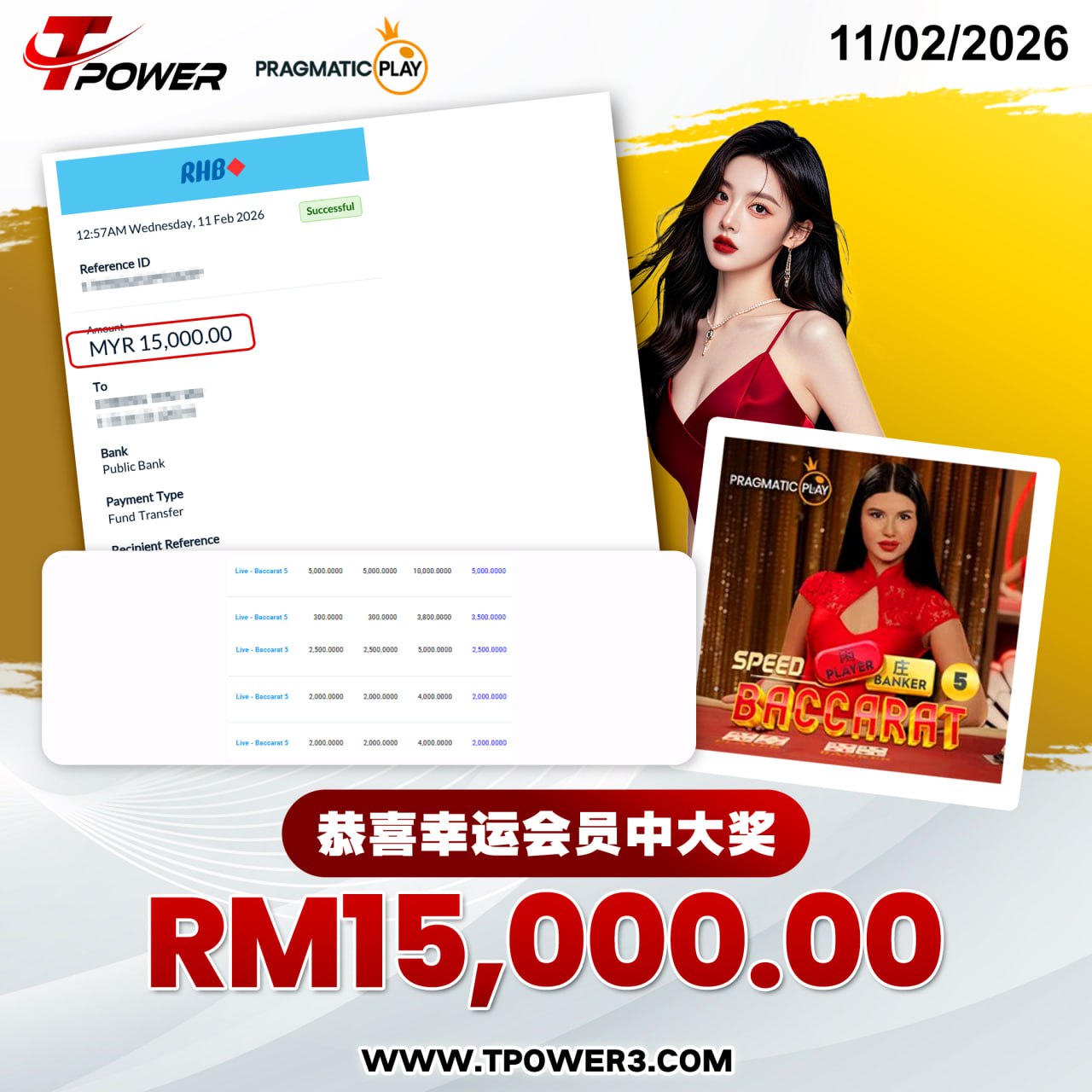 🎉 Congratulations to the member for winning RM15,000.00 in Pragmatic Play's SPEED BACCARAT ! 🔥 TPOWER never ceases to amaze 😍